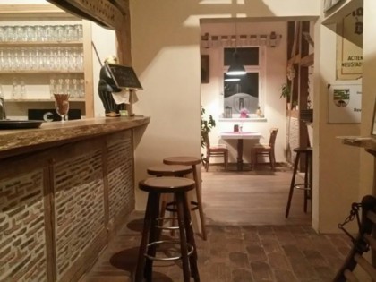照片: Zum Lehnshof 